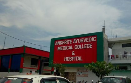 Ankerite Ayurvedic Medical College & Hospital