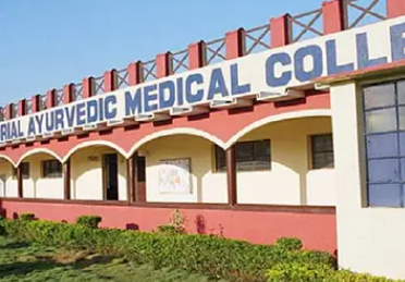 Aroor Laxminarayana Rao Memorial Ayurvedic Medical College