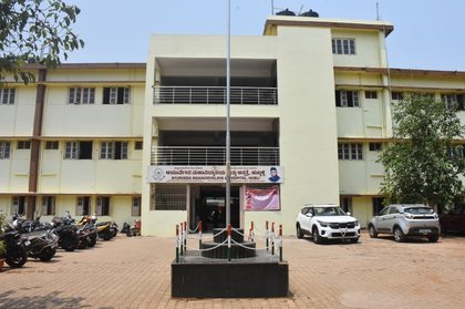 Ayurved Mahavidyalaya & Hospital,Heggeri