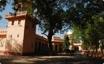 Ayurved & Unani Tibbia College and Hospital