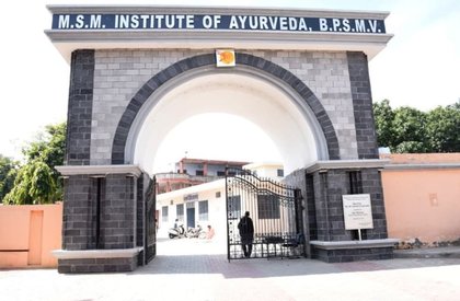 Shri Maru Singh Memorial Institute of Ayurveda,B.P.S. Mahila Vishwavidyalaya