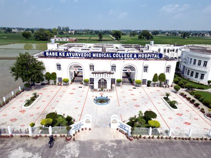 Babe Ke Ayurvedic Medical College & Hospital
