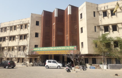 Bhausaheb Mulak Ayurved College & Research Hospital