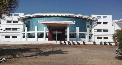 Dr. Rajendra Gode Ayurved College, Hospital & Research Centre,Amravati