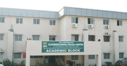 G.S. Ayurveda Medical College & Hospital