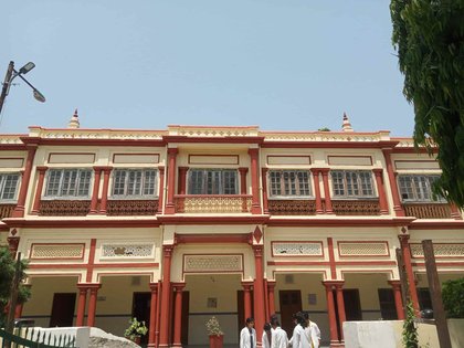 Govt. Gurukul Ayurved College,Haridwar