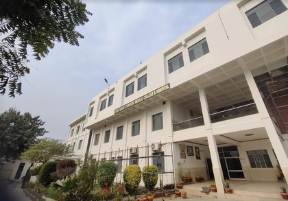 Guru Nanak Ayurvedic Medical College & Hospital