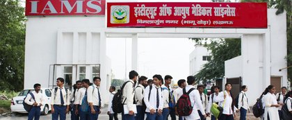 Institute of AYUSH Medical Sciences