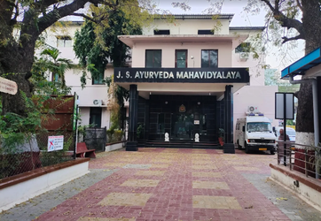 J.S. Ayurved Mahavidyalaya