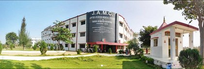 Jupiter Ayurved College & Tarini Ayurved Hospital