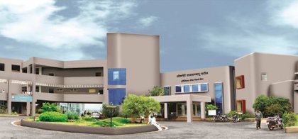 Loknete Rajarambapu Patil Ayurvedic Medical College, Hospital, Post Graduate Institute & Research Centre
