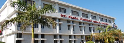 Mai Bhago Ayurvedic Medical College for Women