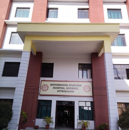 Motherhood Ayurveda Medical College