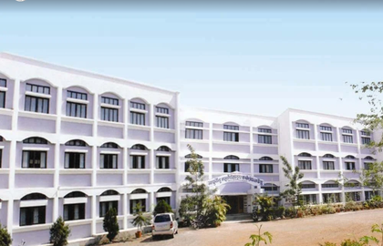 Poona District Education Association’s, College of Ayurved & Research Centre