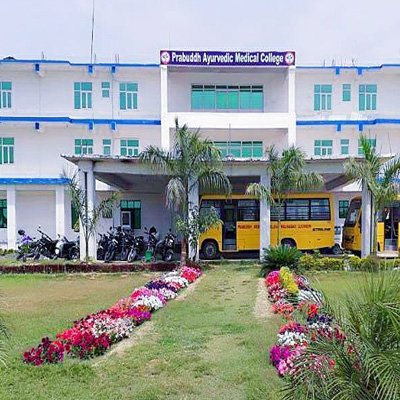 Prabudha Ayurvedic Medical College, Hospital & Research Centre