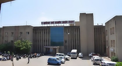 Pt. Khushilal Sharma Govt. (Autonomous) Ayurved College & Institute