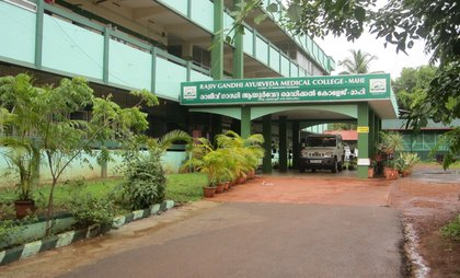 Rajiv Gandhi Ayurveda Medical College and Hospital