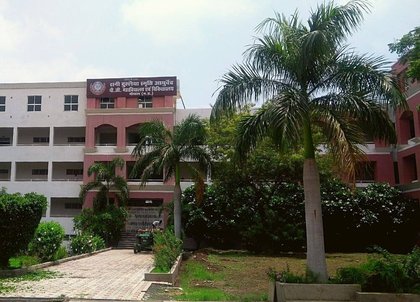 Rani Dullaiya Smriti Ayurvedic P.G. College & Hospital