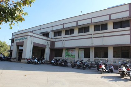 Govt. Ayurved College Jungadh