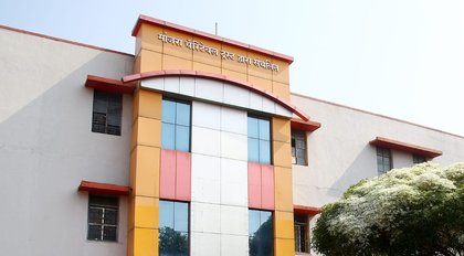Late Shri Babrawan Vithalrao Kale Ayurved Medical College & Hospital
