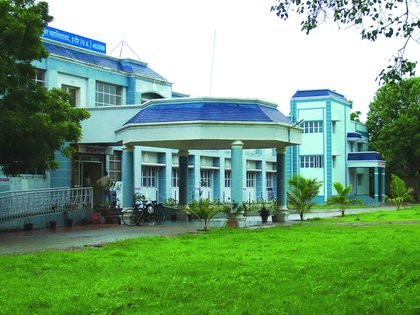 Shaskiya Swashasi Ashtanga Ayurved Mahavidyalaya