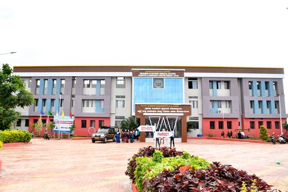 Shri Bahubali Vidhyapeeth’s J.V. Mandal’s Grameen Ayurvedic Medical College