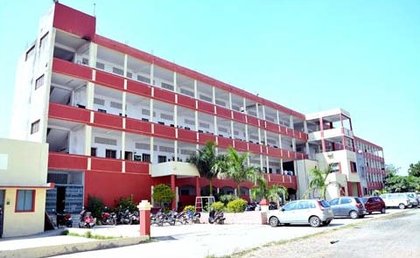 Shri K.R. Pandav Ayurved College & Hospital