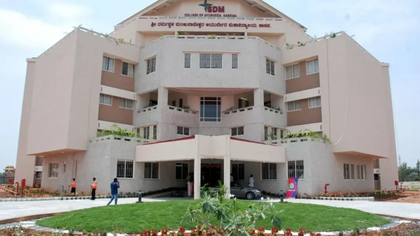 Sri Dharmastala Manjunatheshwara College of Ayurveda and Hospital
