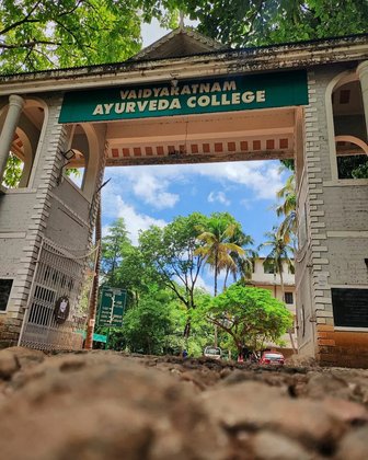Vaidyaratnam Ayurveda College