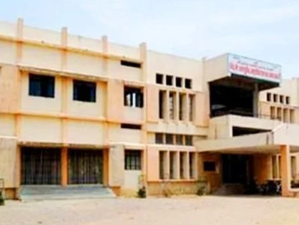 Vidarbha Ayurved Mahavidyalaya