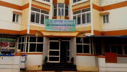 YET’s Sri Siddhrameshwar Ayurvedic Medical College, Hospital & Research Centre