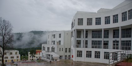North Eastern Institute of Ayurveda & Homeopathy (NEIAH)