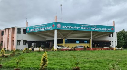 Ashwini Educational Association’s Ayurved Medical College & PG Centre