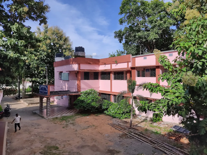 Govt. Ayurved College Bolangir