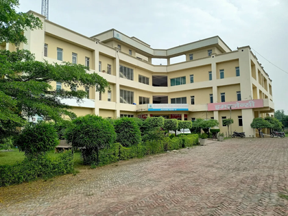Gangasheel Ayurvedic Medical College & Hospital