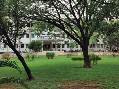 Sri Venkateshwara Ayurvedic College